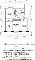 UR高槻・阿武山七番街  ｜ 大阪府高槻市奈佐原2丁目（賃貸マンション3DK・3階・65.49㎡） その2