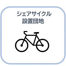 UR森之宮  ｜ 大阪府大阪市城東区森之宮1丁目（賃貸マンション1LDK・12階・43.36㎡） その5