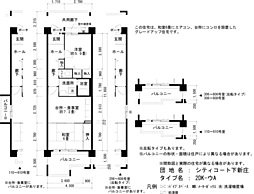 UR都市機構シティコート下新庄5号棟 1LDKの間取図画像