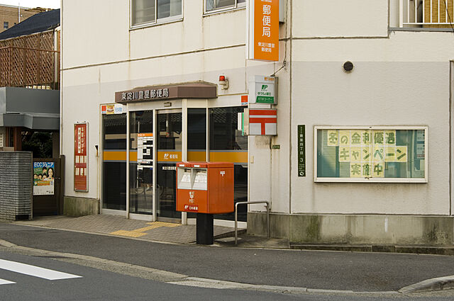 周辺