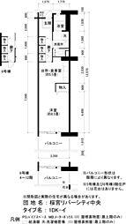 UR都市機構桜宮リバーシティ中央14-5号棟 1DKの間取図画像