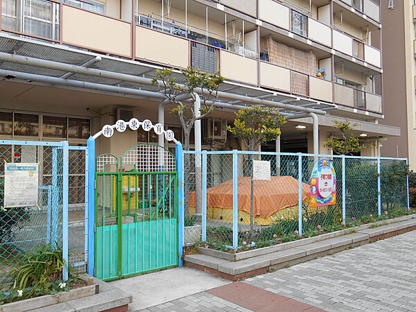 画像4:幼稚園・保育園「愛染園南港東保育園まで4ｍ」