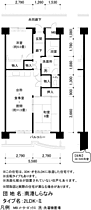 UR南港しらなみ  ｜ 大阪府大阪市住之江区南港中3丁目（賃貸マンション2LDK・5階・58.69㎡） その2