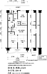 UR都市機構南港しらなみ団地34号棟 3DKの間取図画像