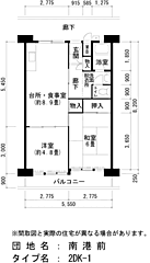 物件の間取り