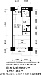 UR都市機構南港ひかりの団地16棟 1DKの間取図画像