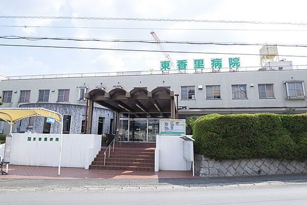 画像20:病院「三上会総合病院東香里病院まで1486ｍ」
