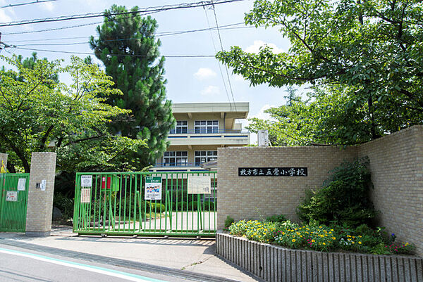 UR香里ヶ丘さくらぎ街 ｜大阪府枚方市香里ケ丘5丁目(賃貸マンション1DK・6階・37.98㎡)の写真 その16