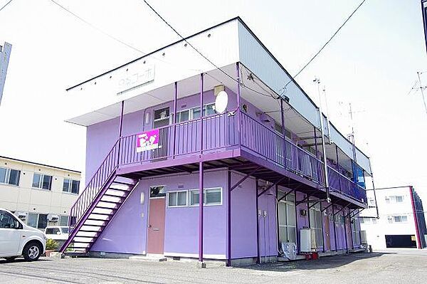 9条コーポ 201｜北海道旭川市九条通15丁目(賃貸アパート2LDK・2階・45.36㎡)の写真 その1