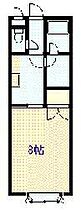 エデン東5条 205 ｜ 北海道旭川市東五条10丁目（賃貸アパート1R・2階・24.47㎡） その2