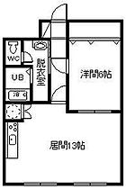 丸タカビル 201 ｜ 北海道旭川市中常盤町1丁目（賃貸マンション1LDK・2階・54.60㎡） その2