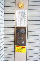 エンドレス26 705 ｜ 北海道旭川市二条通6丁目（賃貸マンション1LDK・7階・44.28㎡） その25