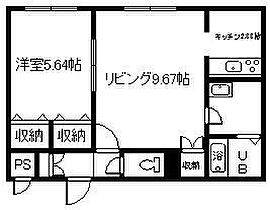 シノン5条 302 ｜ 北海道旭川市五条通12丁目（賃貸マンション1LDK・3階・46.83㎡） その2