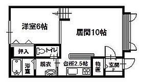 プレジデントF 102 ｜ 北海道旭川市東六条2丁目（賃貸アパート1LDK・1階・40.50㎡） その2