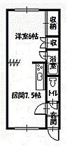 ディーズイン 106 ｜ 北海道旭川市宮下通19丁目（賃貸アパート1DK・1階・29.16㎡） その2