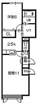 ラテラIIA棟 101 ｜ 北海道旭川市十一条通22丁目（賃貸アパート1LDK・1階・47.79㎡） その2