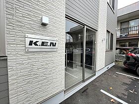 K.E.N 102 ｜ 北海道旭川市五条通23丁目（賃貸アパート1LDK・1階・32.10㎡） その23