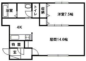 Luna Stella 102 ｜ 北海道旭川市四条通21丁目（賃貸アパート1LDK・1階・58.27㎡） その2