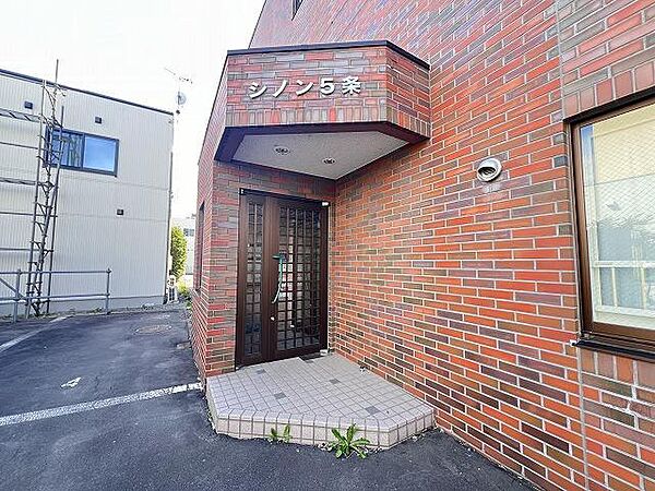 シノン5条 101｜北海道旭川市五条通12丁目(賃貸マンション1LDK・1階・43.81㎡)の写真 その23