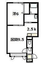 エクセルシオール 101 ｜ 北海道旭川市曙三条5丁目（賃貸アパート1LDK・1階・40.09㎡） その2