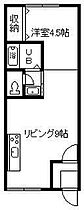 深川総合ハイツ第三 205 ｜ 北海道深川市三条（賃貸アパート1DK・2階・30.78㎡） その2