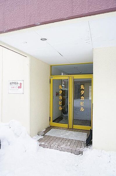 丸タカビル 505｜北海道旭川市中常盤町1丁目(賃貸マンション1LDK・5階・54.60㎡)の写真 その22