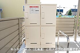 ラピス・ラズリVI 204 ｜ 北海道留萌市五十嵐町2丁目（賃貸アパート3LDK・2階・67.38㎡） その14