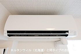 ラピス・ラズリV 104 ｜ 北海道留萌市五十嵐町2丁目（賃貸アパート2LDK・1階・55.57㎡） その12