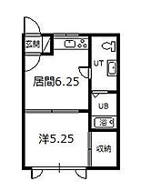 ジェミニ（滝川） 202 ｜ 北海道滝川市西町2丁目（賃貸アパート1DK・2階・26.85㎡） その1