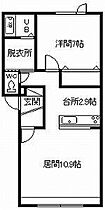 メゾン・ド・フローリー・ヴィーナス3410 201 ｜ 北海道旭川市金星町3丁目（賃貸アパート1LDK・2階・49.97㎡） その2