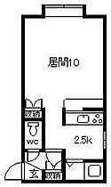 レガロス 105 ｜ 北海道旭川市神楽六条10丁目（賃貸アパート1K・1階・24.30㎡） その2