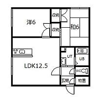 マンション武田II 2-A ｜ 北海道深川市北光町2丁目（賃貸アパート2LDK・2階・51.84㎡） その1