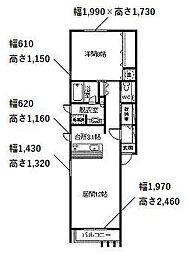 旭川駅 6.0万円