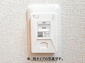 ホワイトオーシャン 202 ｜ 北海道留萌市潮静1丁目（賃貸アパート2LDK・2階・59.57㎡） その16