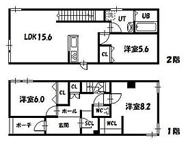 1-20戸建 B ｜ 北海道旭川市一条通20丁目（賃貸一戸建3LDK・--・93.16㎡） その2