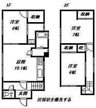 5-20戸建 ZZZ ｜ 北海道旭川市五条通20丁目（賃貸一戸建3LDK・--・73.71㎡） その2