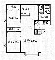 アポロン 201 ｜ 北海道旭川市神居三条1丁目（賃貸アパート2LDK・2階・73.60㎡） その2