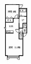 アルバI 201 ｜ 北海道旭川市曙一条8丁目（賃貸アパート1LDK・2階・49.67㎡） その2