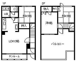 神楽6-5テラスハウス