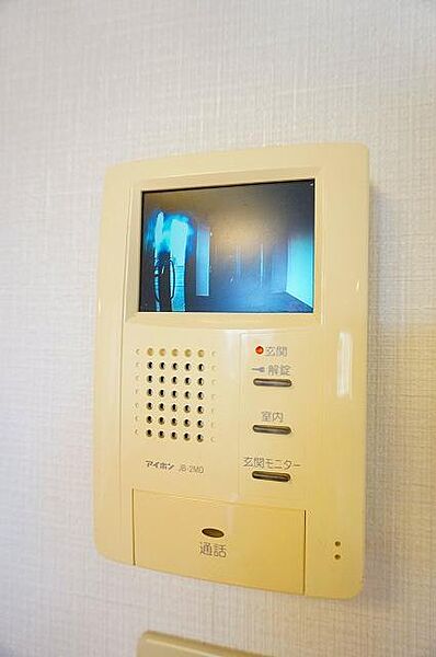 715パレス