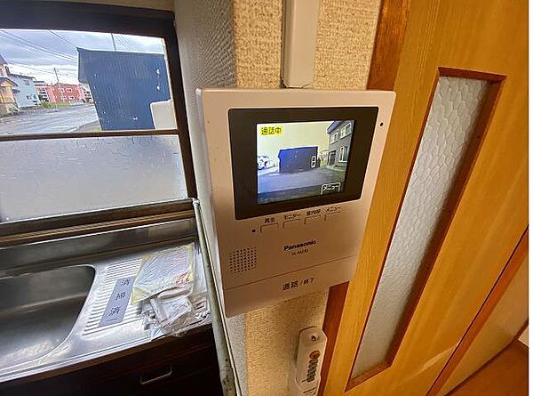 detached 北海道深川市西町
地図を見る