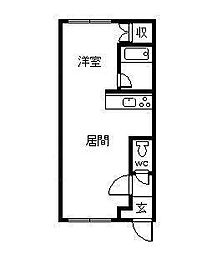 セラーノ