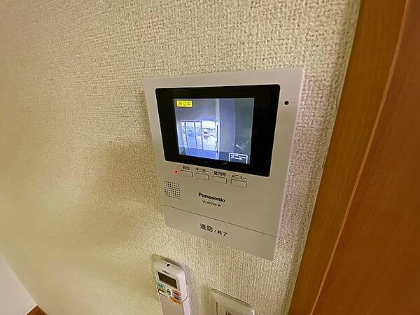 apartment 北海道深川市北光町2丁目
北光町の賃貸情報を見る
物件地図