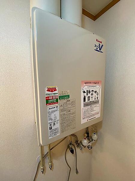 apartment 北海道深川市北光町2丁目
北光町の賃貸情報を見る
物件地図