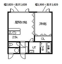 間取図画像 1LDK