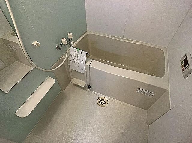 浴室