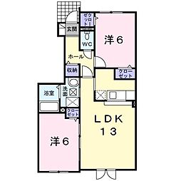 ヴィラコスモス 2LDKの間取図画像