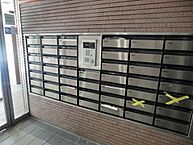 北海道旭川市六条通16丁目：物件画像／ビッグ旭川中央店　株式会社生活プロデュースリーシング