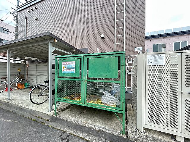 その他
