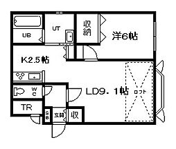 FrosytmoonA 1LDKの間取図画像